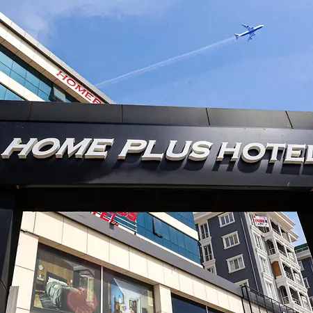 Home Plus Hotel מלון